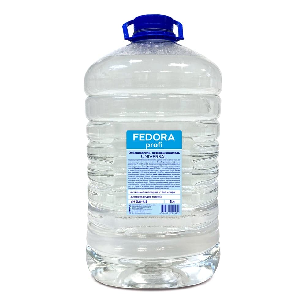 Отбеливатель пятновыводитель FEDORA Profi 5 л, ПЭТ 0240