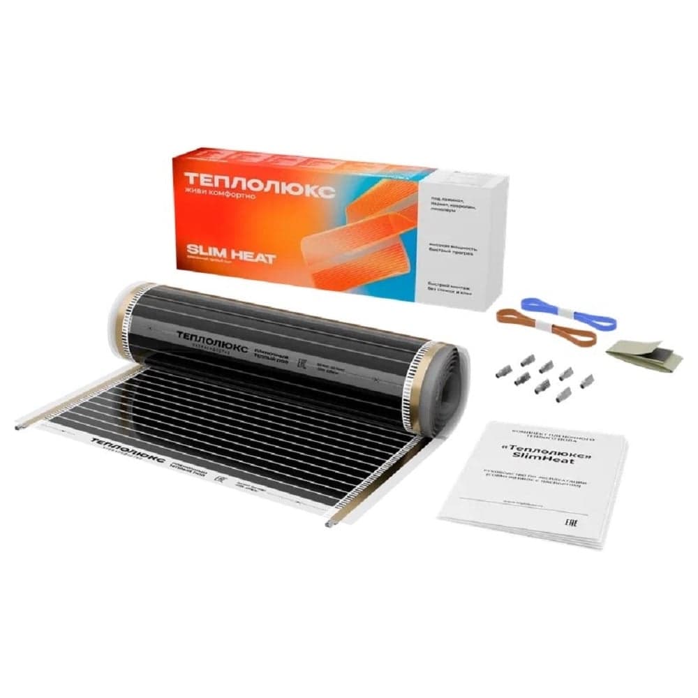 Комплект плёночного тёплого пола Теплолюкс SlimHeat - 770/0,5 - 3,5 100037089400