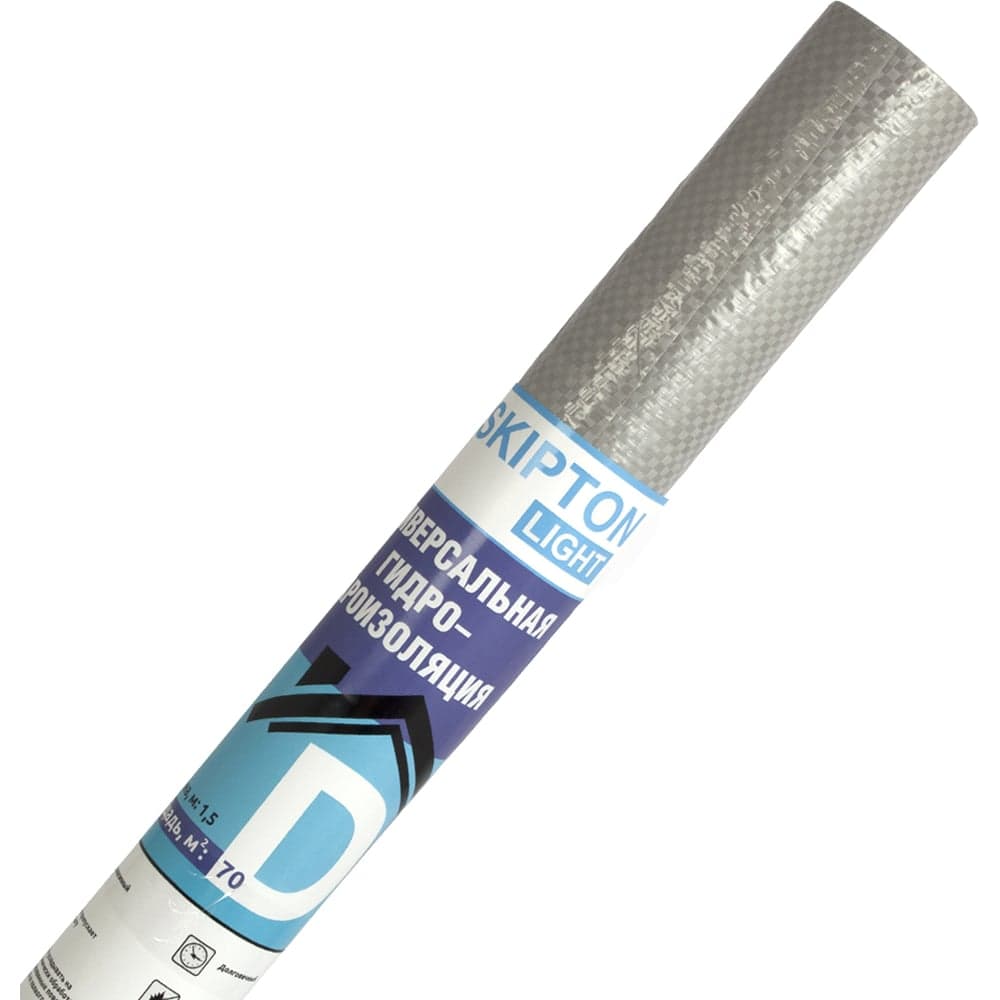 Гидро-пароизоляция Skipton D light ширина 1.5 м, 70 кв.м, двухслойная пленка SKID.150.70