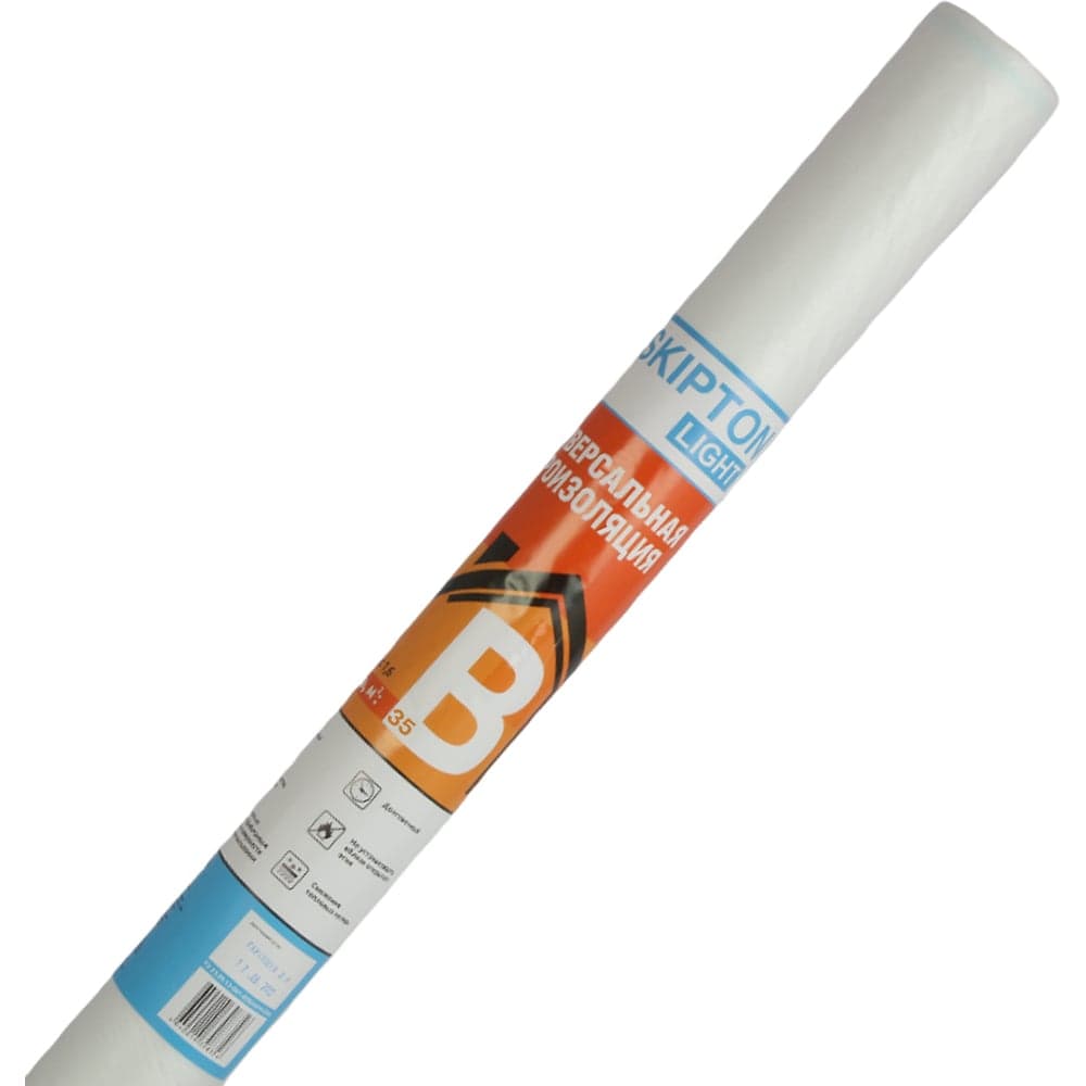 Пароизоляция Skipton B light ширина 1.6 м, 35 кв.м,  двухслойная пленка SKIB.160.35