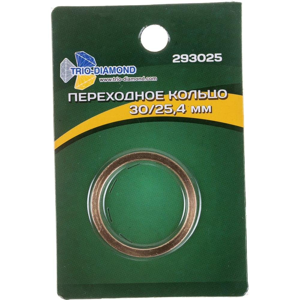 Кольцо переходное с 30 мм на 25.4 мм, TRIO-DIAMOND 293025