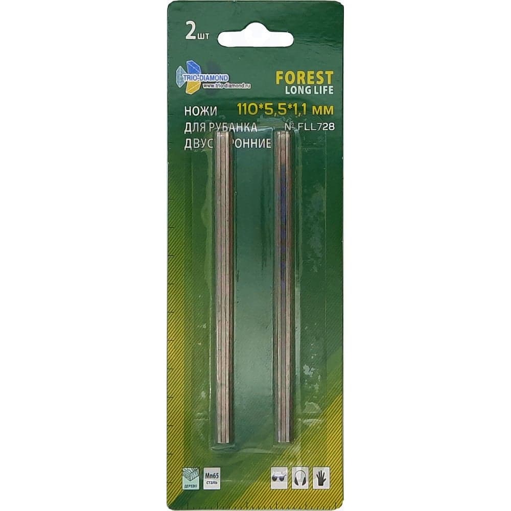 Ножи для электрорубанка двусторонние TRIO-DIAMOND 110x5,5x1,1 мм (2шт) Forest Long Life FLL728
