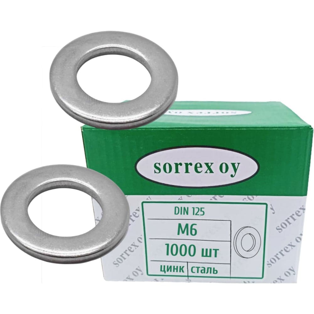Шайба для болта SORREX М6 DIN 125, оцинкованная, 1000 шт. 0125,-1-06-1000