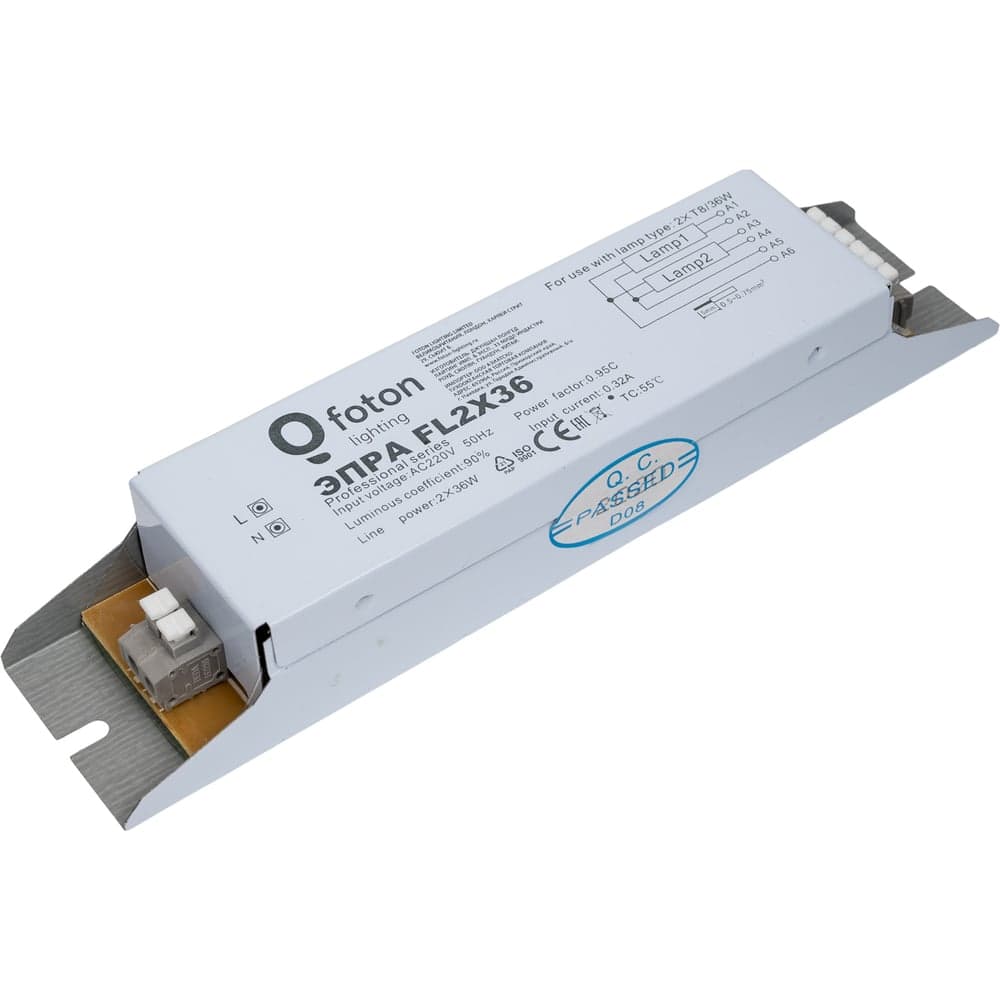 ЭПРА FL-LED FL2x36W, 180x40x30mm, FOTON_LIGHTING 604002