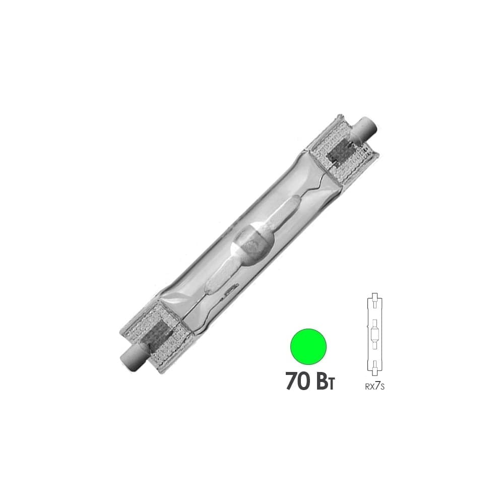Лампа цветная FL-LED MH _70W RX7s GREEN МГЛ 607669