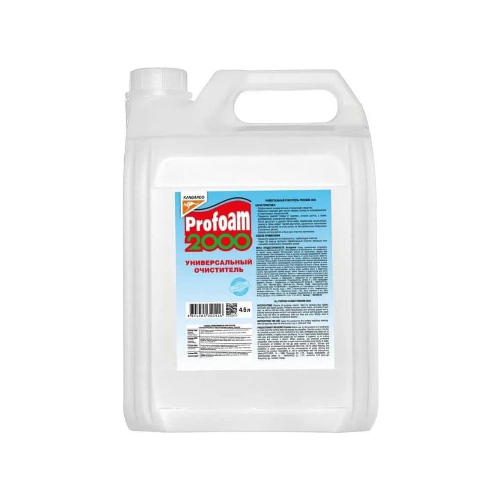 Очиститель универсальный KANGAROO Profoam 2000 4.5 л 320419-5 1766435