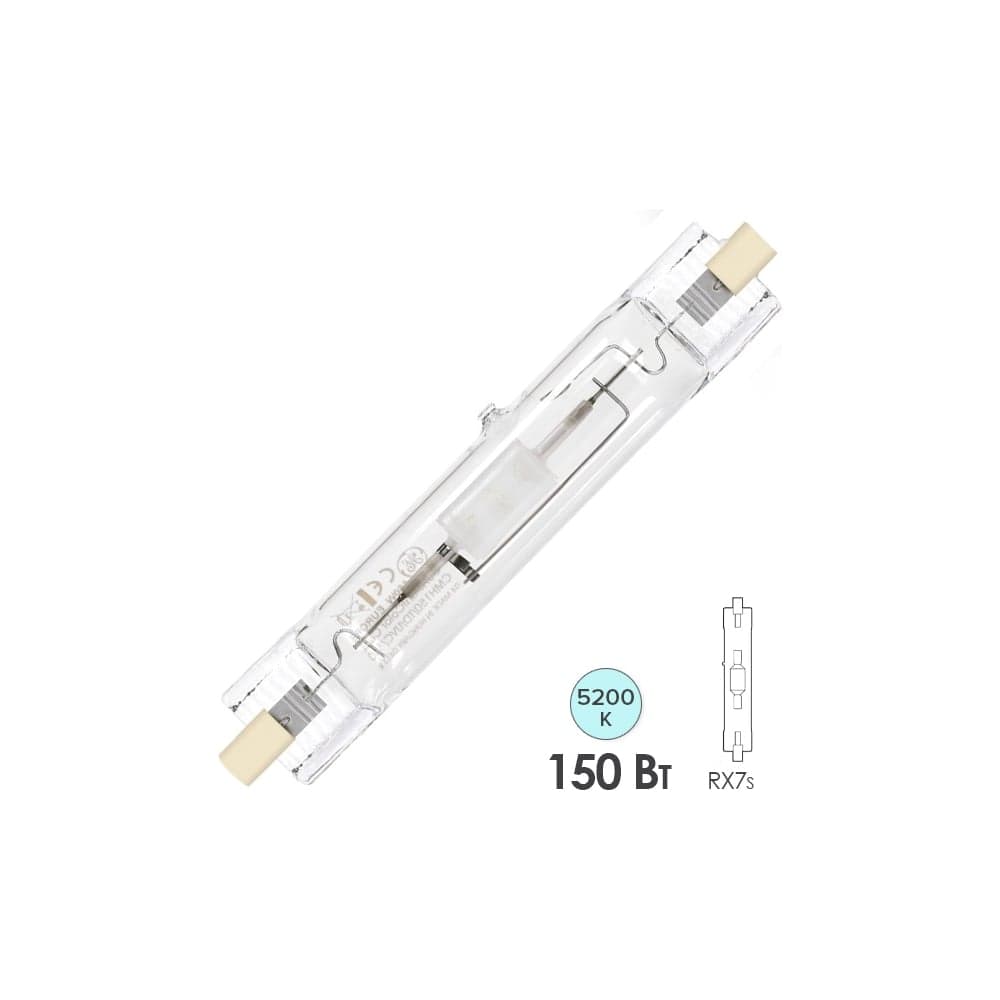 Лампа FL-LED MH ДРИ 150W RX7s-24 5200K 23x135mm МГЛ 605658