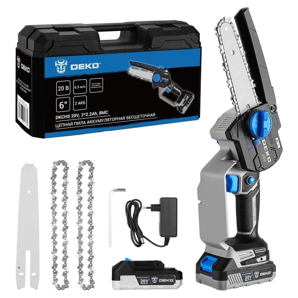 Пила цепная аккумуляторная бесщеточная DEKO DKCHS 20V, 6, 20В, 2x2.2 Ач, 2 шины и 3 цепи в кейсе 083-2014