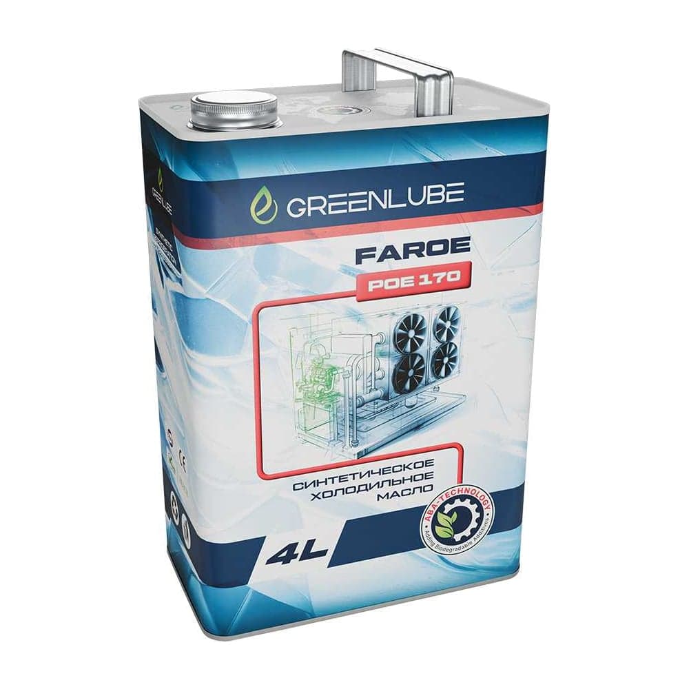 Масло фреоновое GREENLUBE Faroe POE 170 для компрессора синтетическое, 4 л GLF30142170004