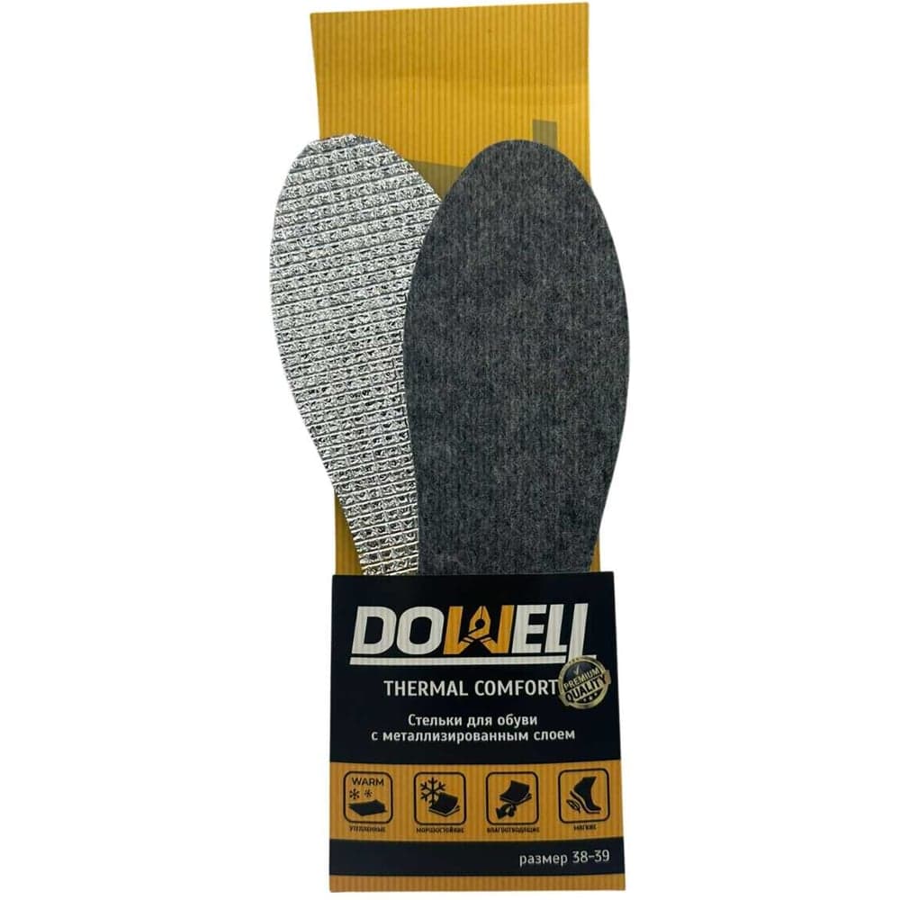 Стельки DOWELL THERMAL COMFORT, размер 38-39 D82-310