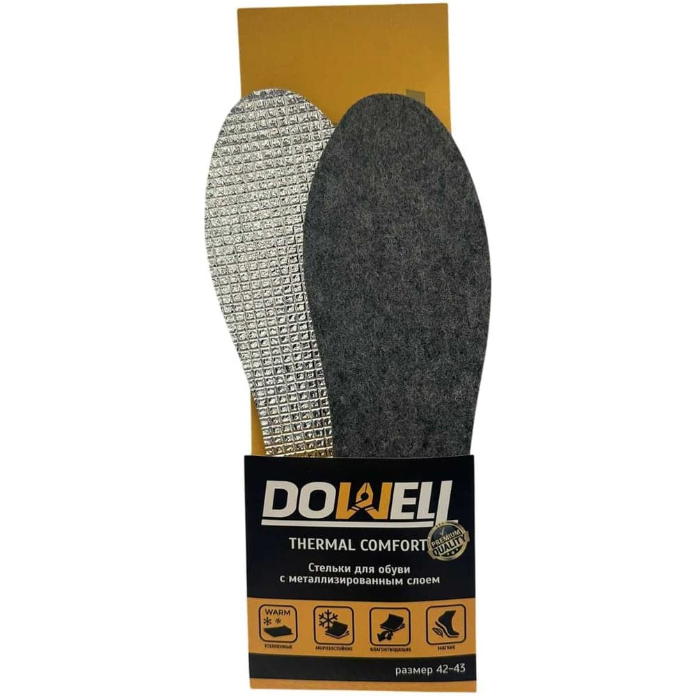 Стельки DOWELL THERMAL COMFORT, размер 42-43 D82-312