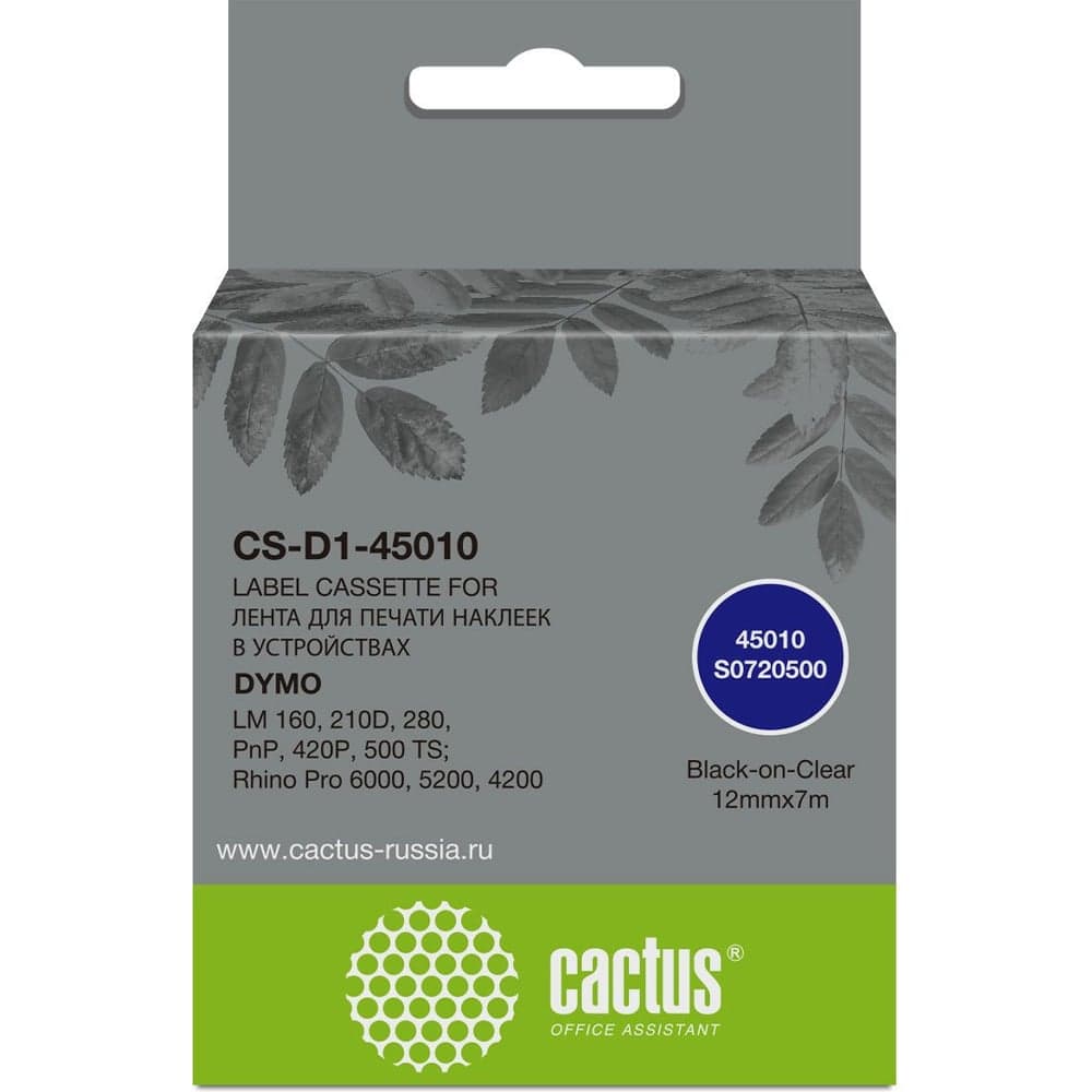 Картридж ленточный CACTUS CS-D1-45010 черный на прозрачном 12x7 45010 для Dymo LM 160, 210D, 280, Pn 1934222