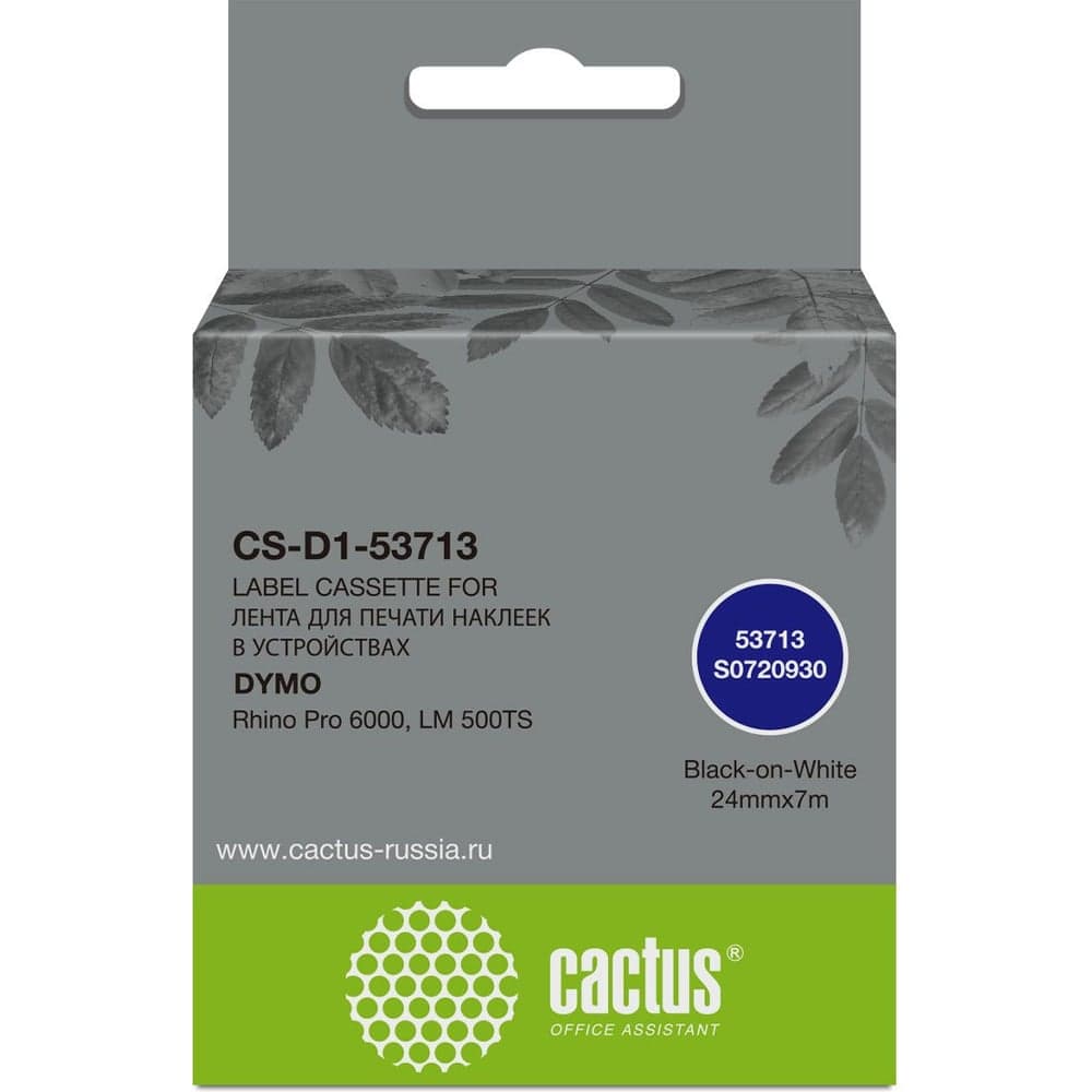 Картридж ленточный CACTUS CS-D1-53713 черный на белом 24x7 53713 для Dymo Rhino Pro 6000, LM 500TS 1934348