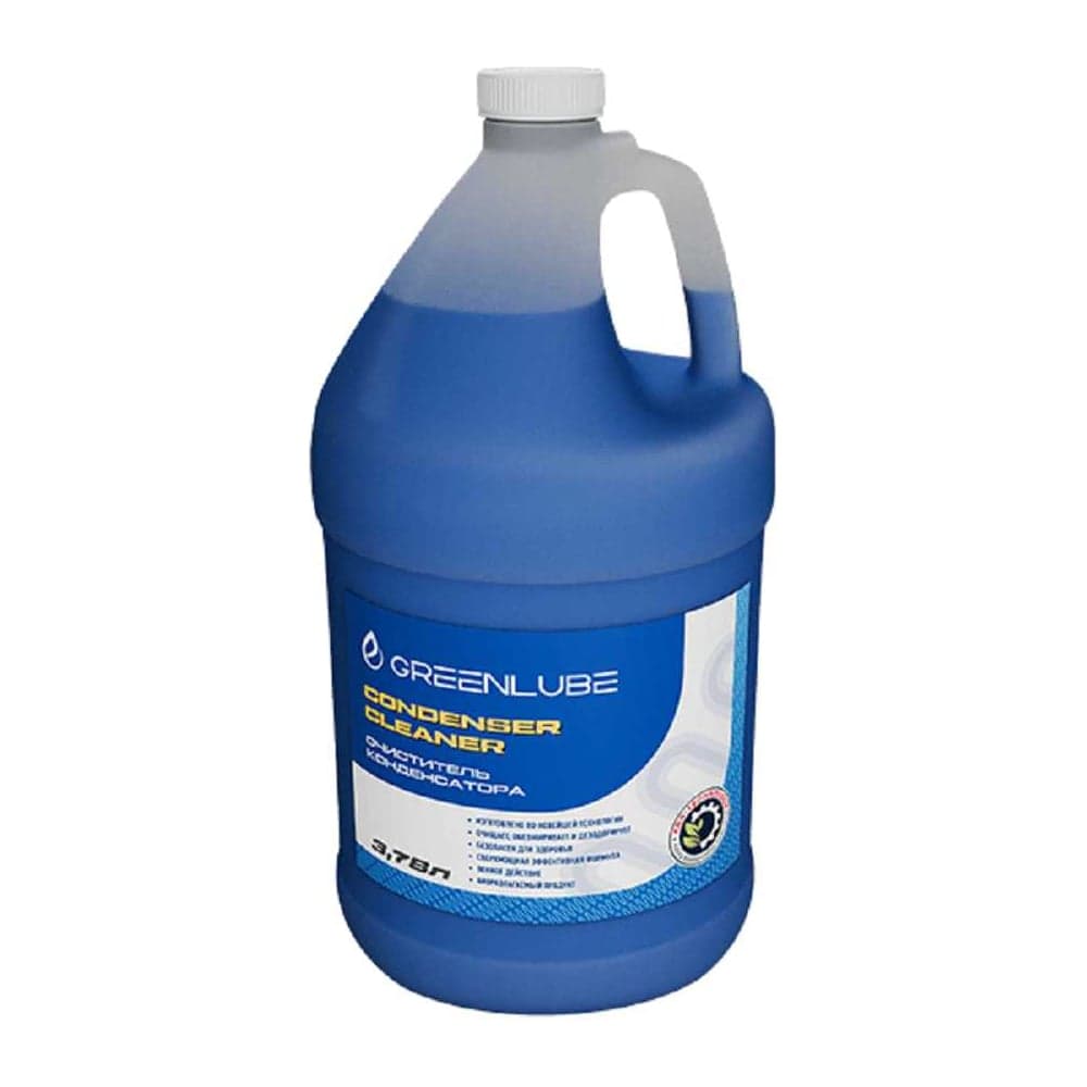 Концентрат для очистки конденсаторов 3.78 л GREENLUBE Сondenser cleaner очиститель наружных кондиционеров GLGBH162300378