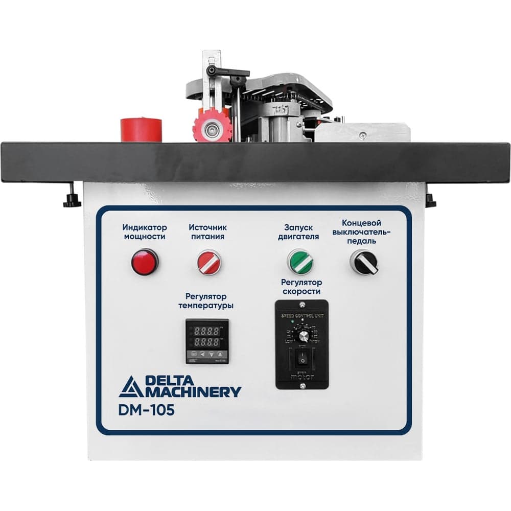Кромкооблицовочный станок Delta Machinery DM-105 01-0004