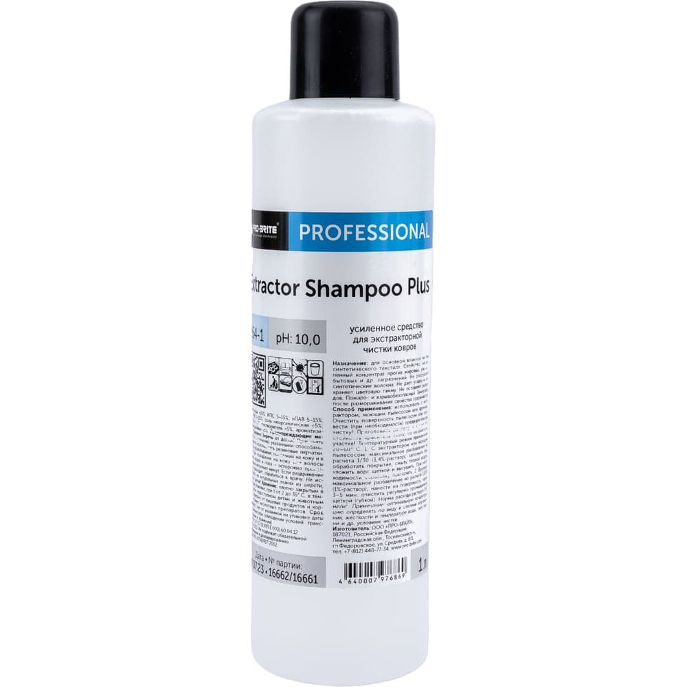 Усиленное средство для экстракторной чистки ковров Pro-Brite EXTRACTOR SHAMPOO PLUS 1 л 264-1