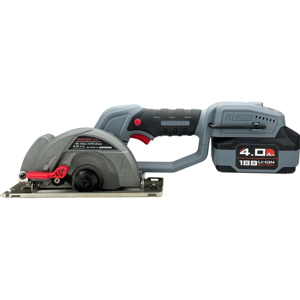 Аккумуляторная пила циркулярная бесщеточная Profipower DHS-18V (18В,Li-ion-1шт,4.0Ач,140мм,6700об/мин,З/У,в коробке) E0188