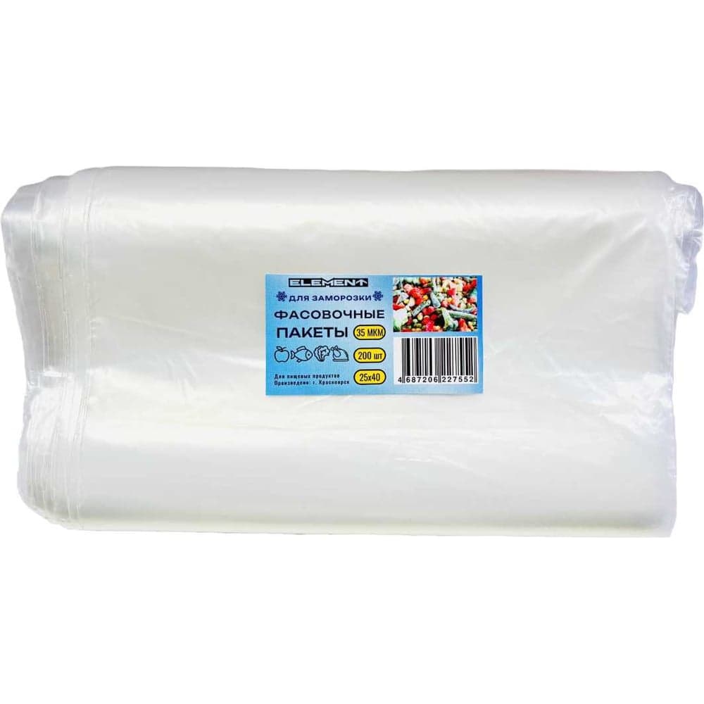 Пакеты фасовочные ELEMENT для заморозки 25x40, 200 шт, ПВД, 35 мкм, 1/30 325001