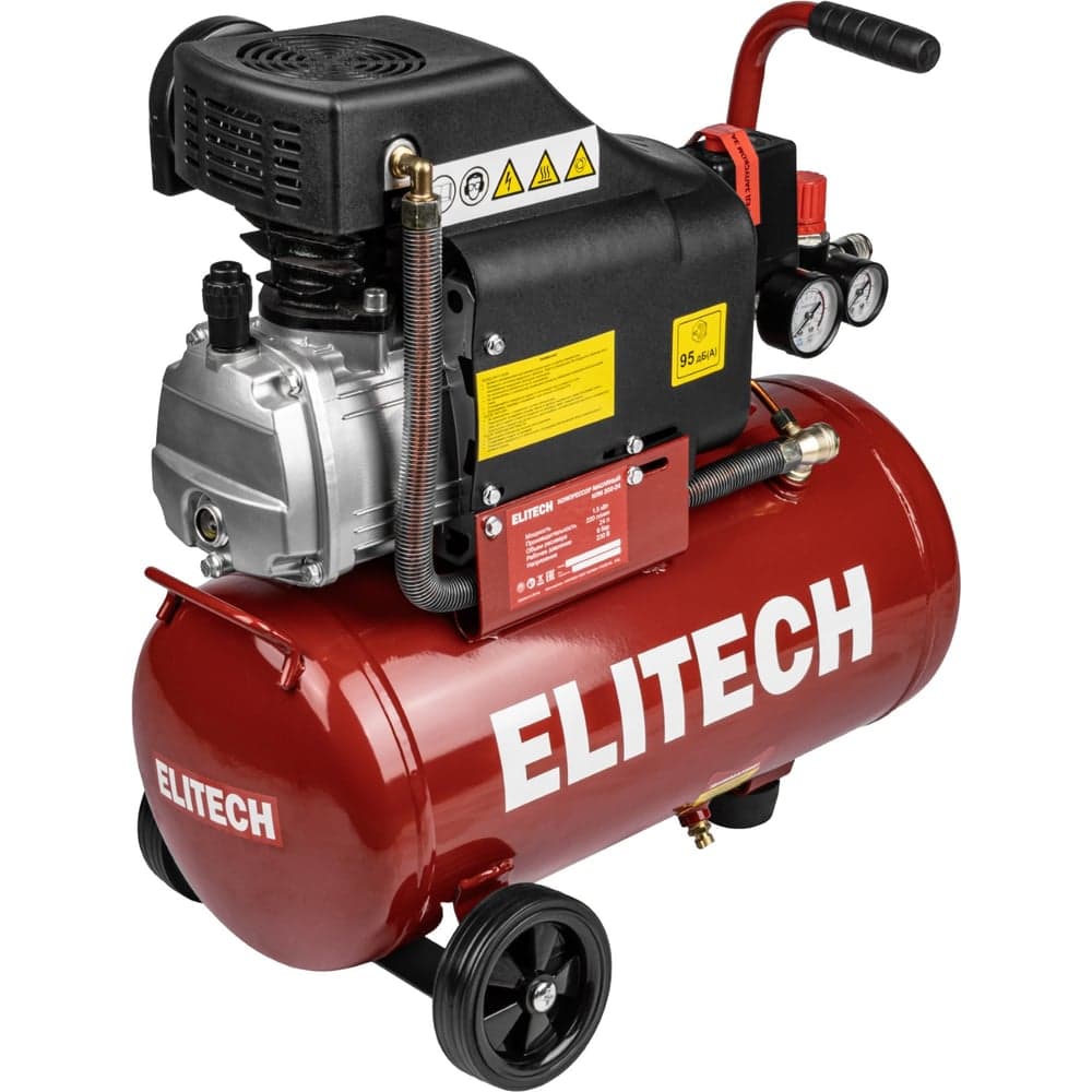Компрессор коаксиальный масляный Elitech КПМ 200-24 205961