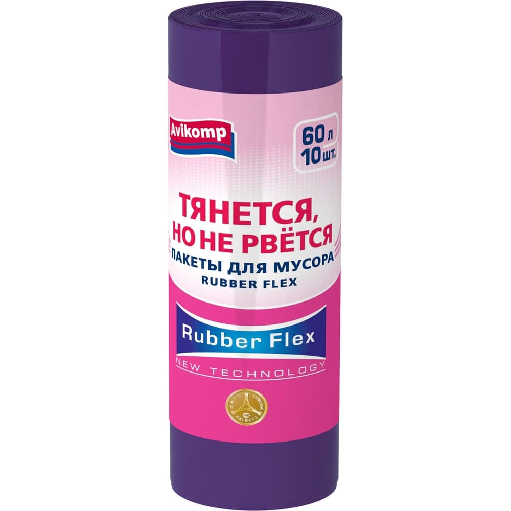 Мешки для мусора ОФИСМАГ 60 л, фиолетовые, в рулоне 10 шт, ПВД 22 мкм, 60x70 см, шоубокс Rubber Flex Avikomp, шк0387 608812