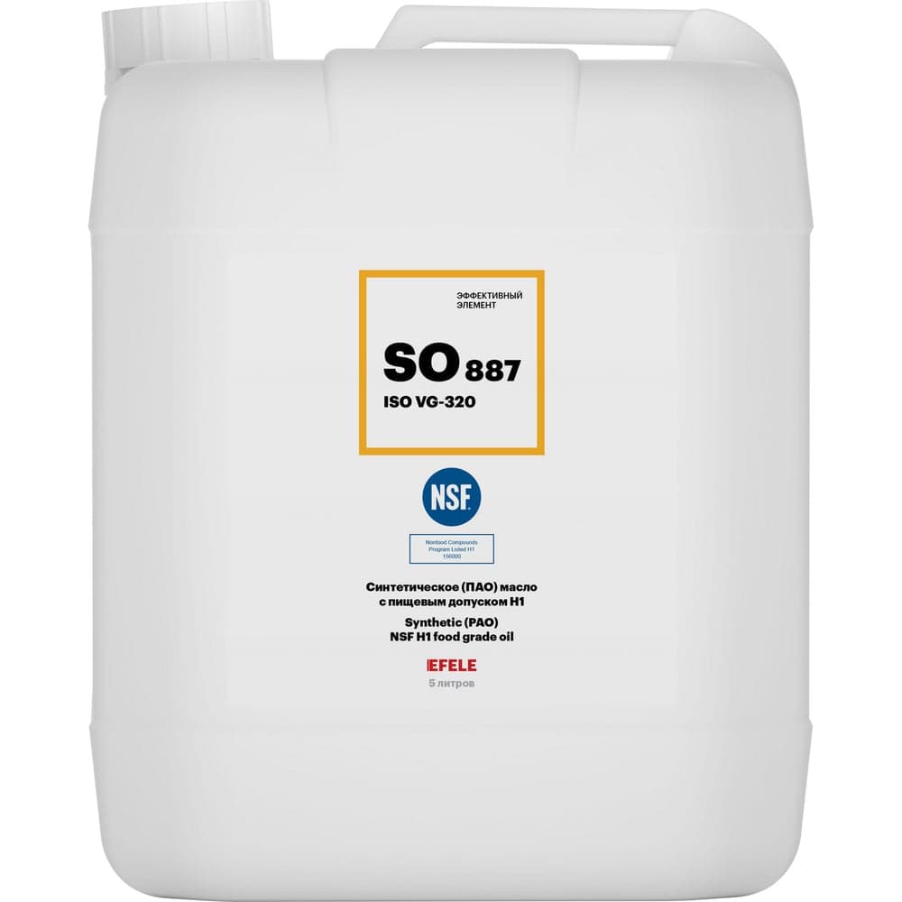 Редукторное масло с пищевым допуском EFELE SO-887 VG-320, 5 л 0092850
