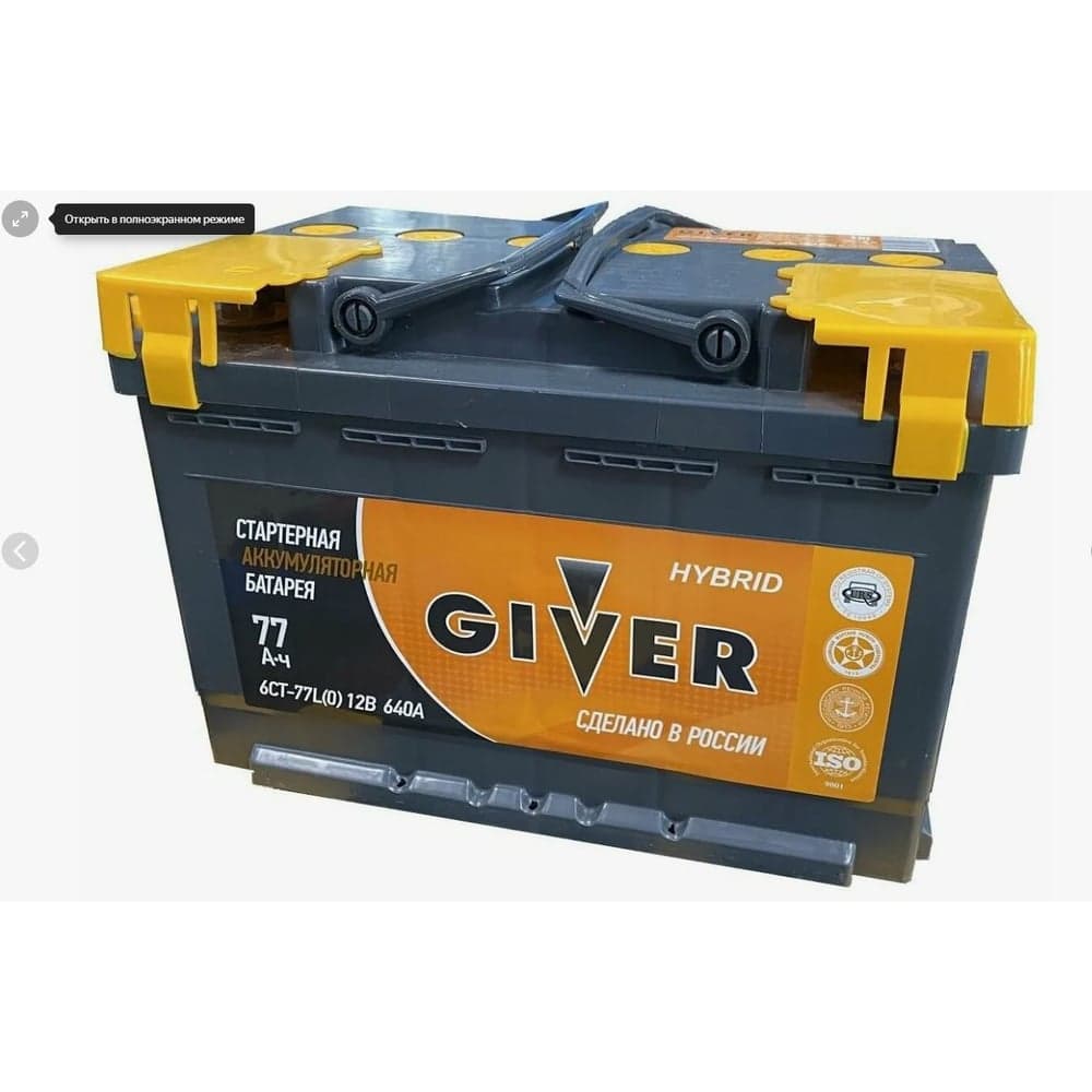 Аккумулятор Giver HYBRID 6СТ-77.0 77N(0)-L3АЧ-АЧ-0