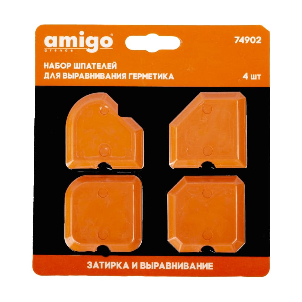 Набор шпателей для выравнивания Amigo 4 шт 74902