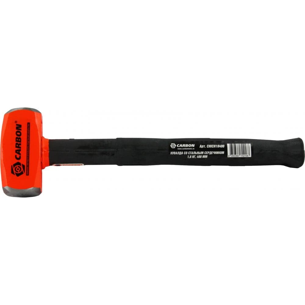 Кувалда с резиновой рукояткой и стальным сердечником Carbon 1.8 кг CHICH18400 086875