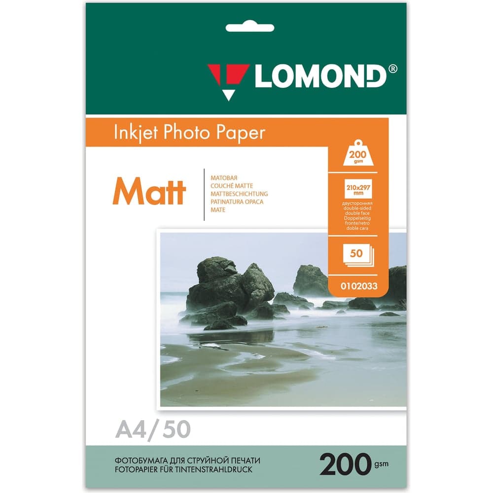 Фотобумага матовая ОФИСМАГ А4, 200 г/м2, двусторонняя, 50 листов, LOMOND, 0102033 360932