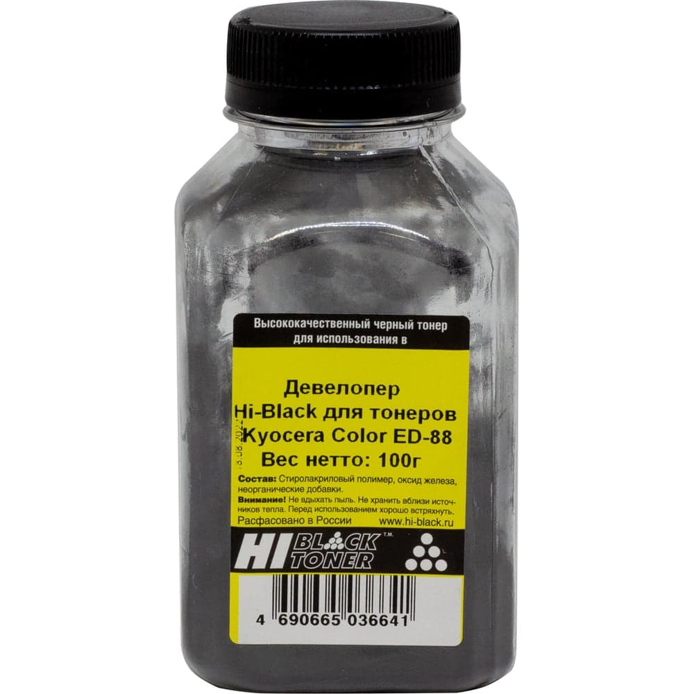 Девелопер для тонеров Hi-Black Kyocera Color ED-88, Тип TKA-08D, 100 г, банка HB-DEV-KY Col ED88-TKA08D-100G