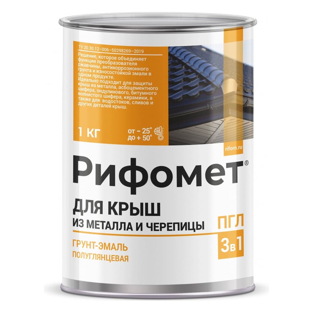 Грунт-эмаль РИФОМЕТ для крыш из металла черепицы RAL 5010 1 кг ПГЛ 110349