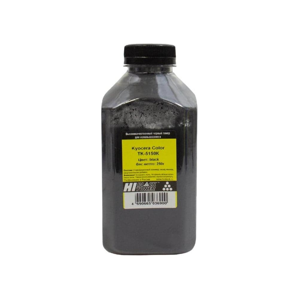 Тонер Hi-Black для Kyocera Color TK-5150K, Bk, 250 г, банка HB-KY-TK5150-Bk-250G