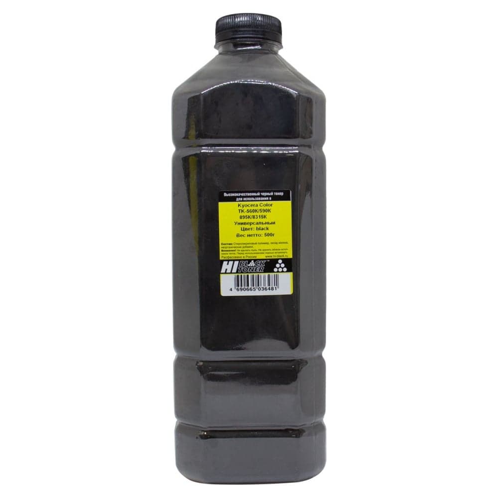 Тонер универсальный Hi-Black для Kyocera Color TK-560K/590K/895K/8315K, Bk, 500 г, канистра HB-KY-Univ-Bk-500G