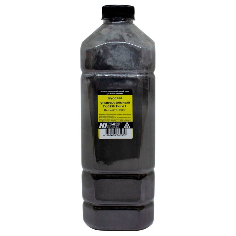 Тонер универсальный Hi-Black для Kyocera TK-3130, Тип 4.1, Bk, 900 г, канистра HB-KY-Univ-T4.1-Bk-900G