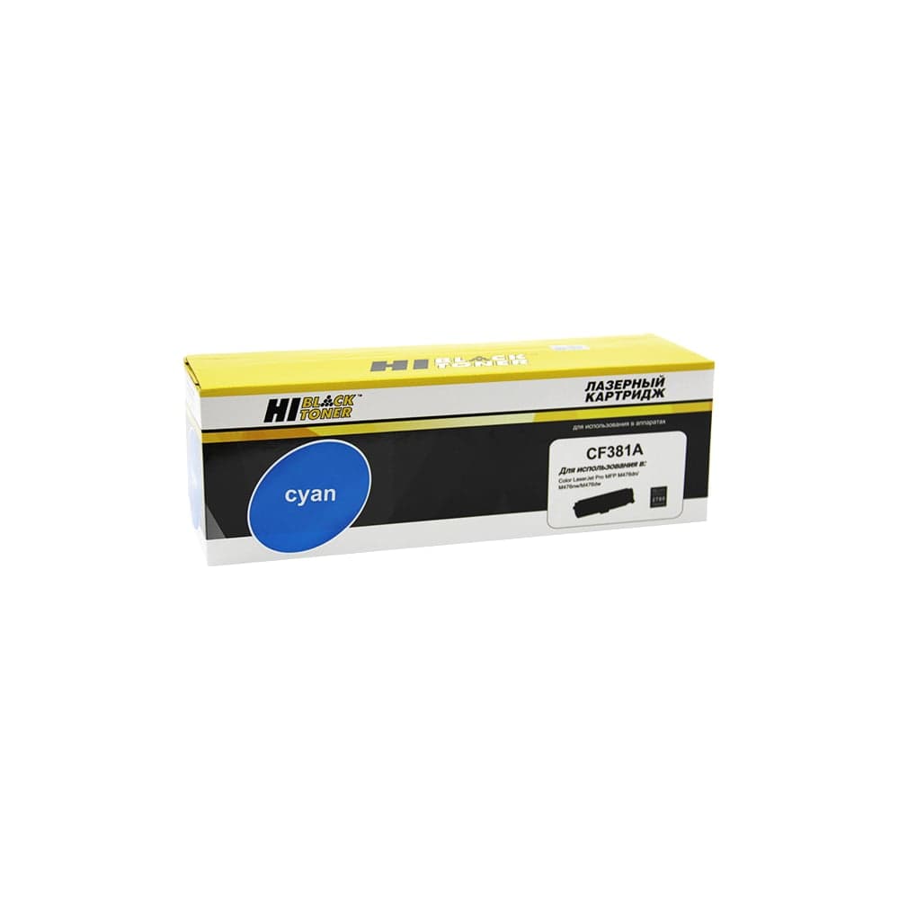 Картридж Hi-Black для HP CLJ Pro MFP M476dn/dw/nw, №312A, C, 2,7K HB-CF381A