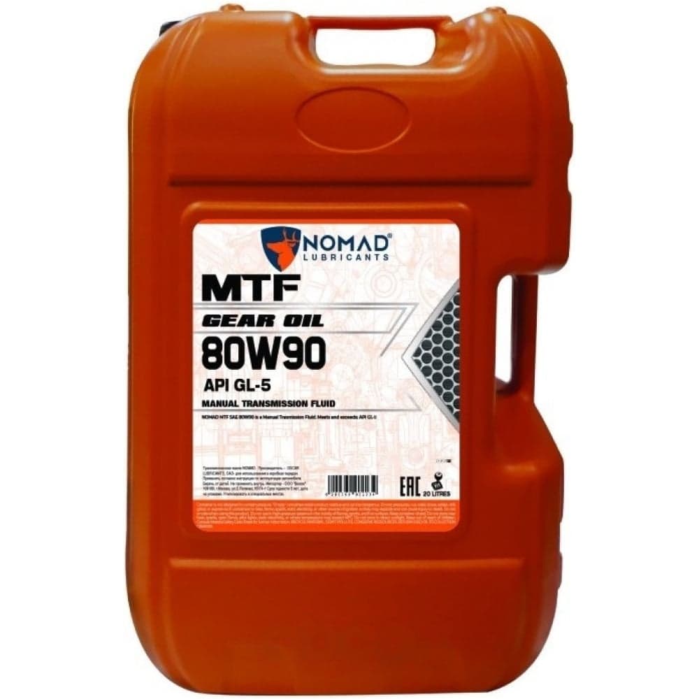 Масло для МКПП и дифференциалов синтетическое NOMAD MTF SAE 75W90 API GL-4/GL-5 20л 13433
