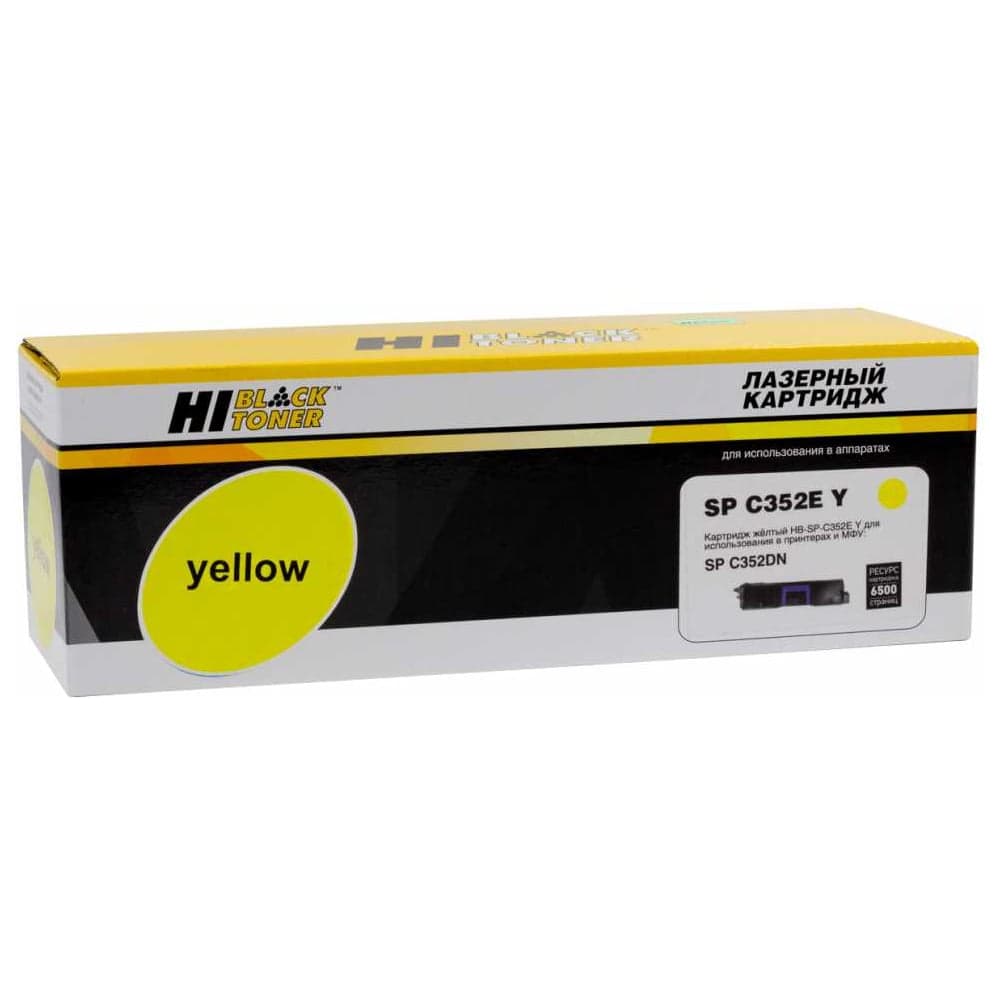 Тонер-картридж Hi-Black для Ricoh Aficio SP C352DN, Y, 6,5K HB-SPC352E Y