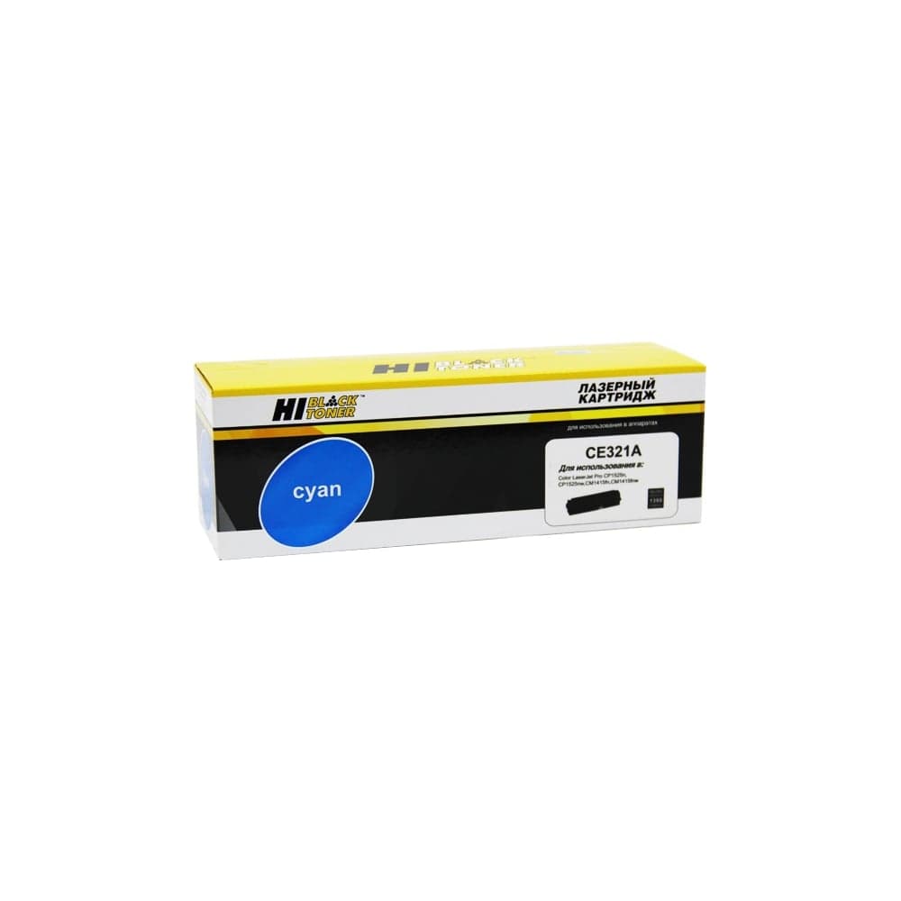 Картридж Hi-Black для HP CLJ Pro CP1525/CM1415, № 128A, C, 1,3K HB-CE321A