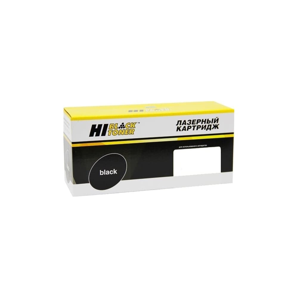 Тонер-картридж Hi-Black для Xerox VersaLink C7000DN/C7000N, Bk, 10,7K HB-106R03765