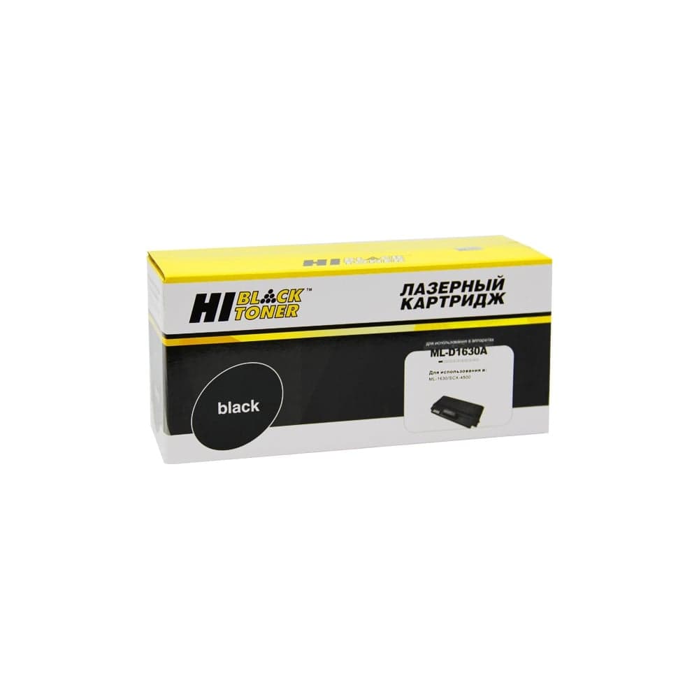 Картридж Hi-Black для Samsung ML-1630/SCX-4500, 2K HB-ML-D1630A