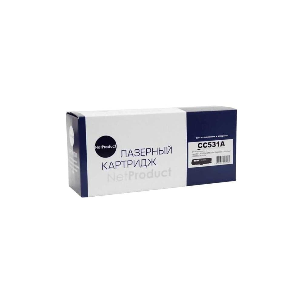 Картридж Netproduct CE411/CF381/718, для HP CLJ CP2025/CM2320/Canon LBP7200, C, 2.8K N-CC531A