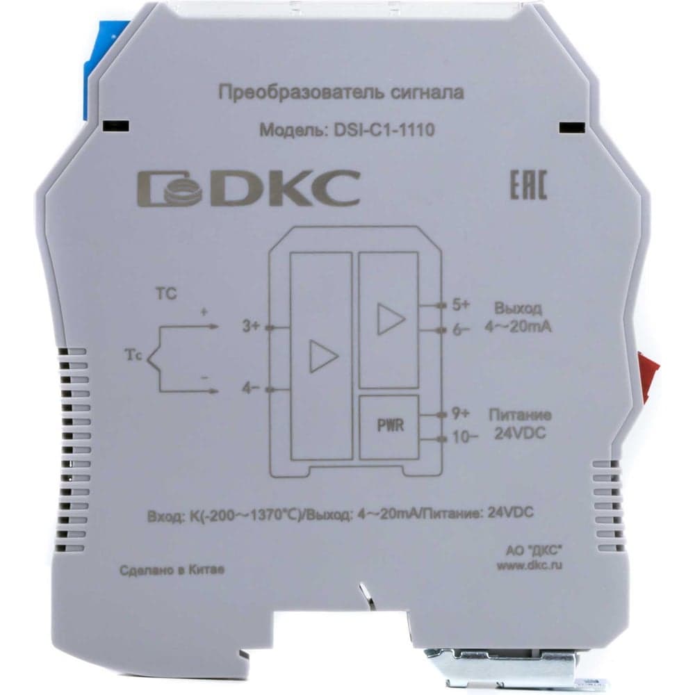 Преобразователь сигнала DKC DSI 1 вход TC тип K, 1 выход 4 20 мА 1 шт DSI C1 1110 DSI-C1-1110