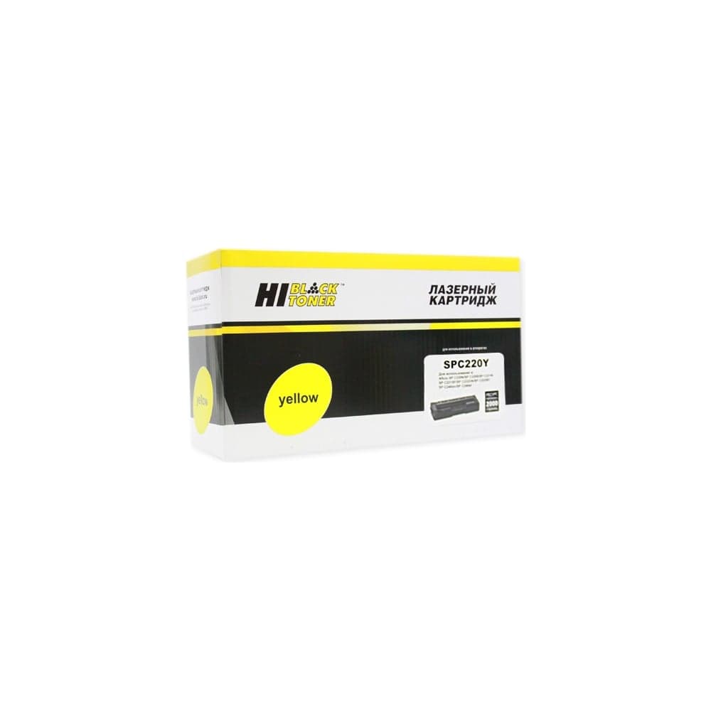 Картридж Hi-Black для Ricoh Aficio SPC220DN/C221DN/C222SF/C240DN, Y, 2K HB-SPC220Y