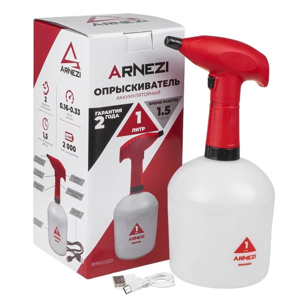 Электрический распылитель опрыскиватель ARNEZI 1 л аккумуляторный Li-ion 2000 mAh R9900020