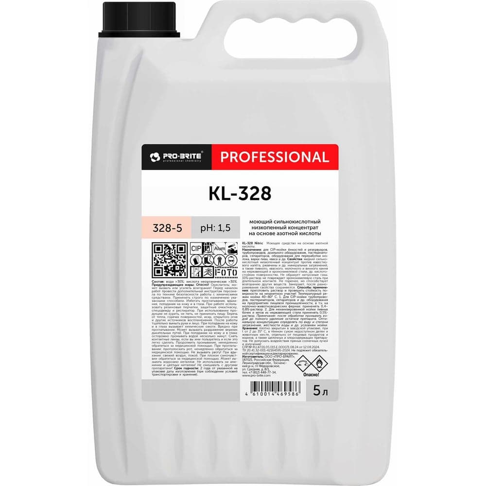 Моющее средство на основе азотной кислоты PRO-BRITE KL-328 NITRIC 5 л 328-5