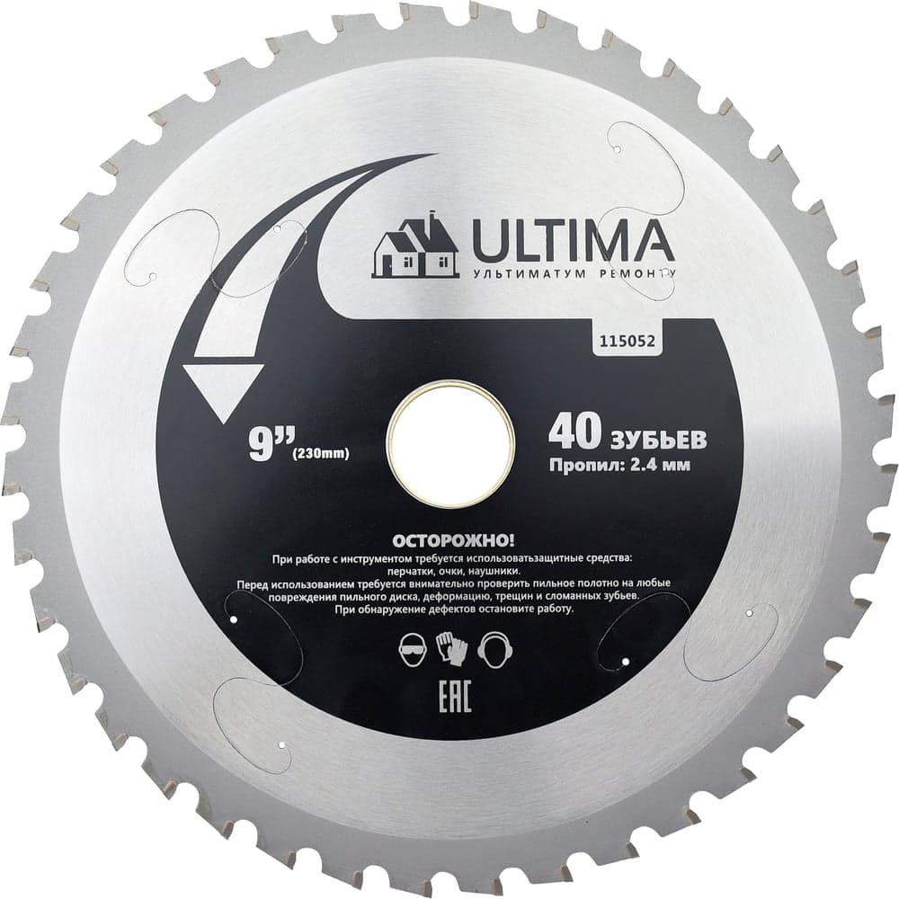 Универсальный пильный диск, ULTIMA 230-30/32 мм, Z40 115052