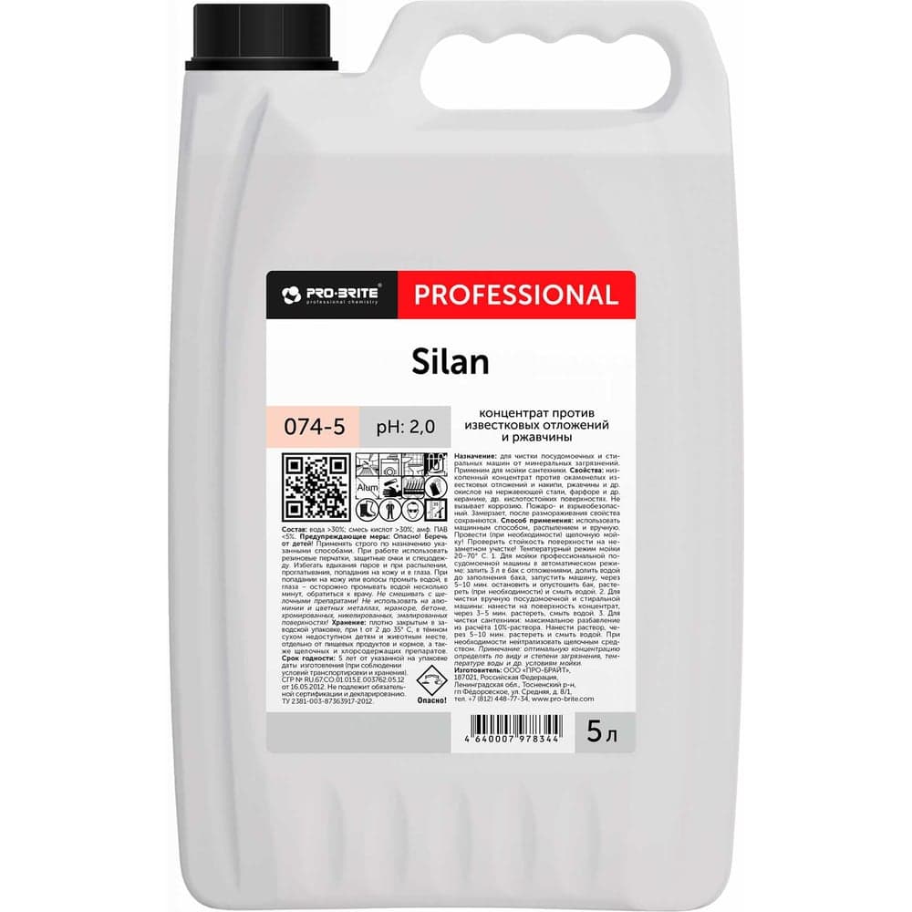 Концентрат против известковых отложений и ржавчины Pro-Brite SILAN 5 л. 074-5