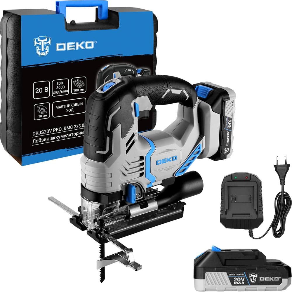 Лобзик аккумуляторный бесщеточный DKJS20V PRO в кейсе, 20В, 2x3.0Ач DEKO 085-1330
