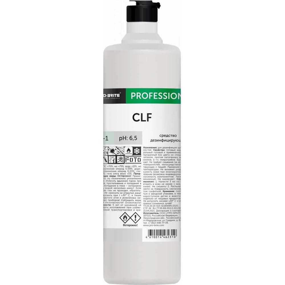 Средство для мойки и чистки рук с дезинфицирующим эффектом PRO-BRITE CLF 1 л 109-1