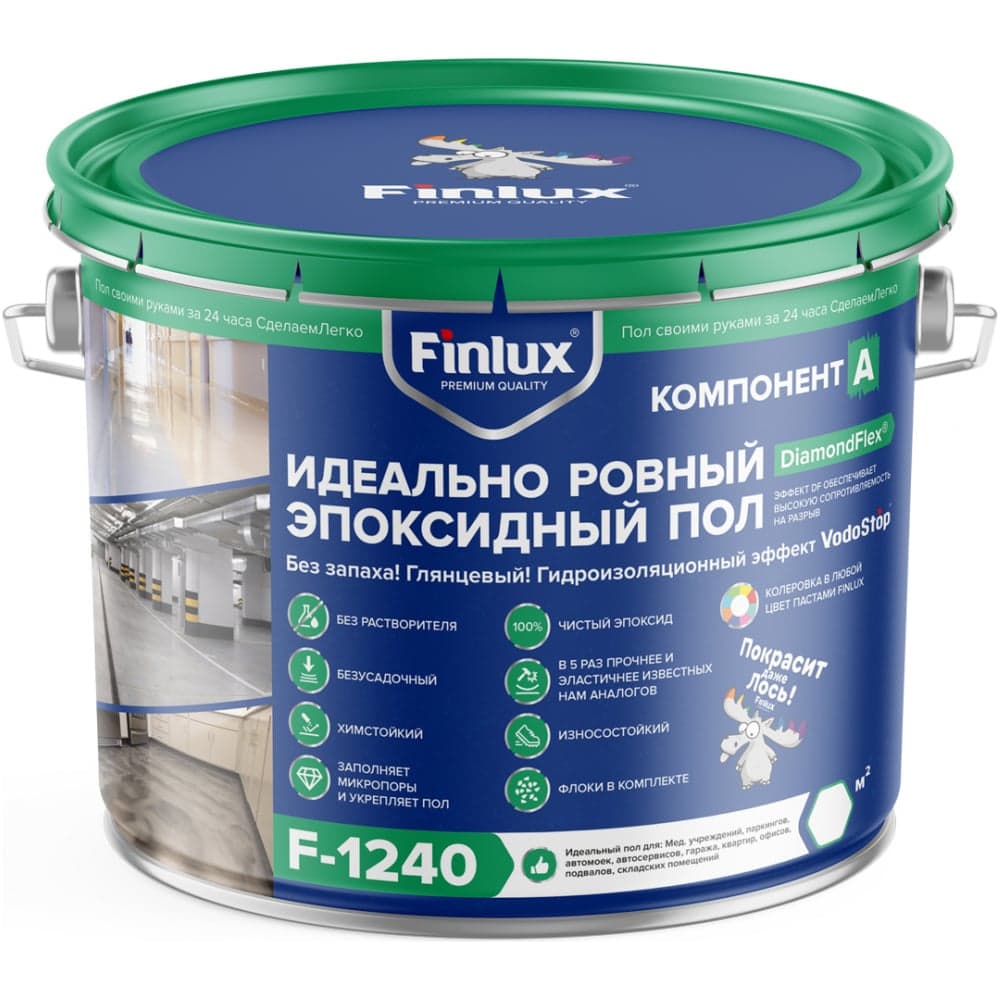 Эпоксидное европокрытие для бетонного пола Finlux F-1240 полуглянцевое, белый, 10 кв.м 4603783209743